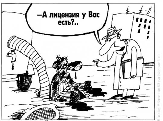 cartoonbank.ru