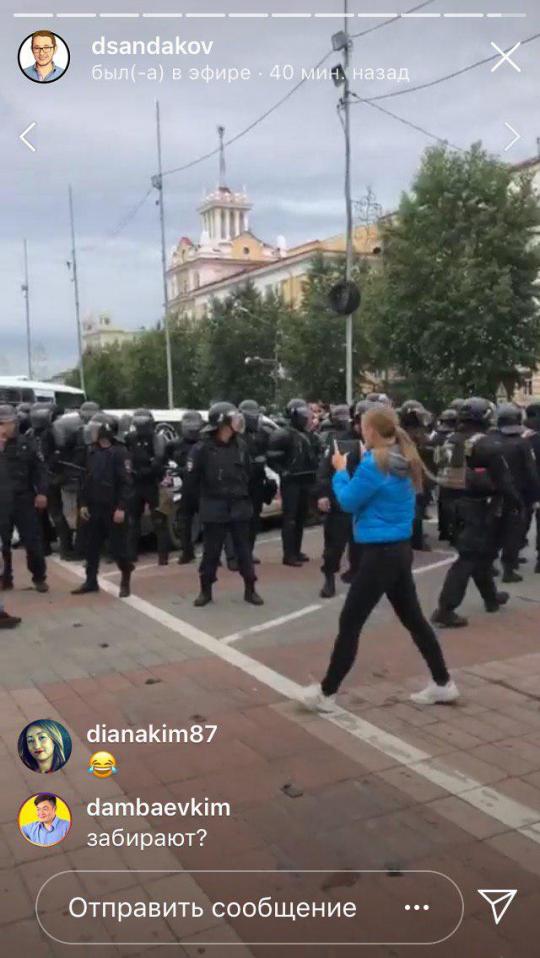 Бурятский омон в чечне видео, дома ебутся муж и жена