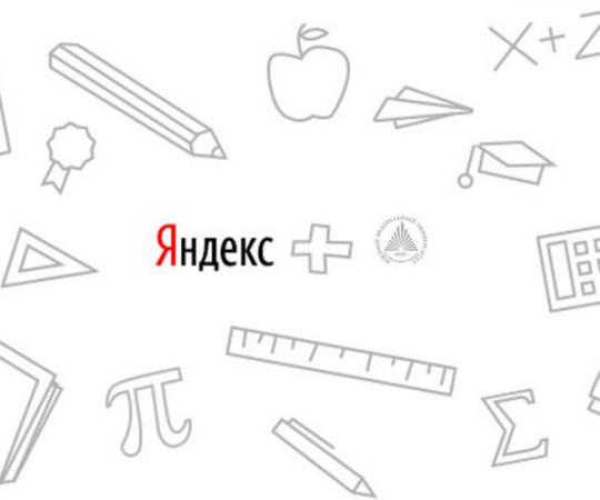 yandex.ru