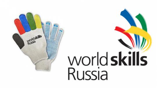 worldskillsrussia.org