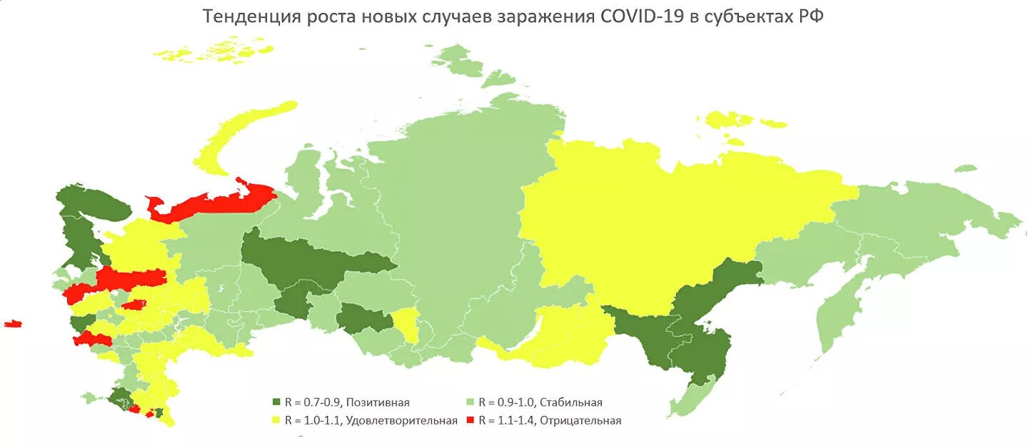 Карта красных зон