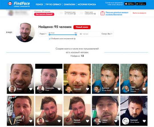 www.macdigger.ru